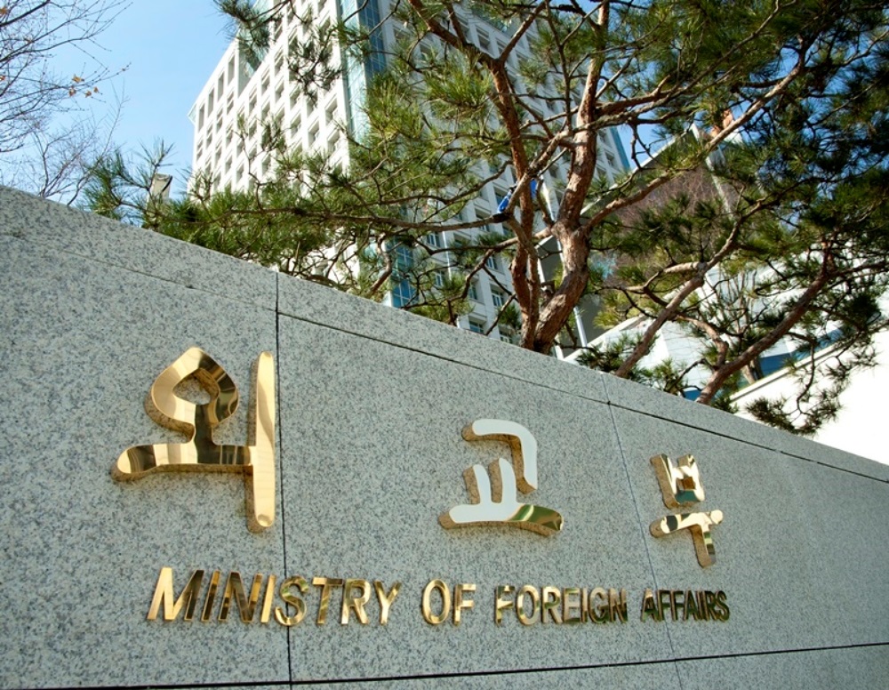 ROK Government Decides to Provide US$3 Million in Humanitarian Aid to Lebanon in Response to Current Humanitarian Crisis